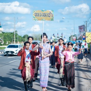  วิทยาลัยนาฏศิลปกาฬสินธุ์  จัดโครงการส่งเสริมวันสำคัญทางพระพุทธศาสนากิจกรรมถวายเทียนพรรษา ประจำปี 2566