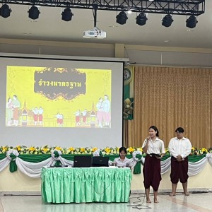 timeline_20230803_212527.jpg