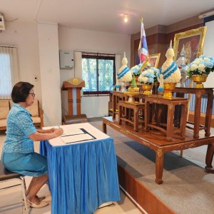 LINE_ALBUM_12ส.ค.66 วันแม่(พระพันปี)_230811_24.jpg