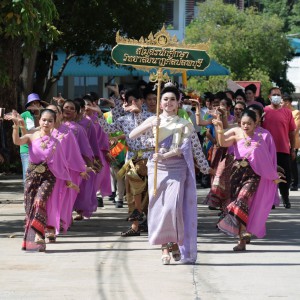  วิทยาลัยนาฏศิลปลพบุรี จัดโครงการแห่เทียนจำนำพรรษา เนื่องในเทศกาลวันเข้าพรรษา ประจำปี 2566