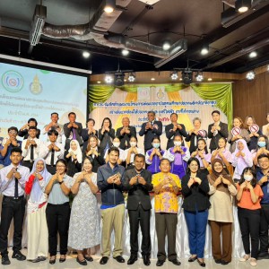  วิทยาลัยนาฏศิลปพัทลุง ร่วมโครงการทำแผนสถาบันอุดมศึกษาปลอดผลิตภัณฑ์ยาสูบและบุหรี่ไฟฟ้า ภาคใต้ตอนล่าง
