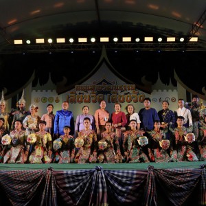  วิทยาลัยนาฏศิลปสุโขทัย จัดการแสดงโขนชุด จอมอสุรีลักสีดา ตีปักษาสดายุทศกัณฐ์ยกรบ งานเทิดพระเกียรติสมเด็จพระบรมไตรโลกนาถ