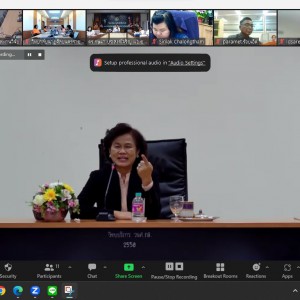  การประชุมการเปิดสอนหลักสูตรศึกษาศาสตรบัณฑิต (ดนตรีพื้นบ้าน นาฏศิลป์พื้นบ้าน)