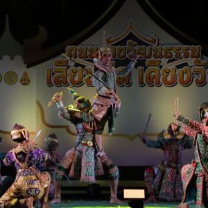 IMG_7010.jpg