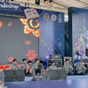 timeline_20230908_091822.jpg