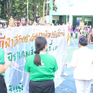 IMG_6572.jpg