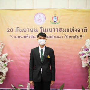 380328392_814728400441920_1903759587225832_n.jpg