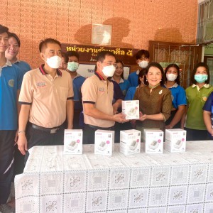  วิทยาลัยนาฏศิลปลพบุรี จัดโครงการพัฒนานักศึกษาระดับอุดมศึกษา กิจกรรม “จิตอาสาเยาวชนไทยใส่ใจผู้สูงอายุ”