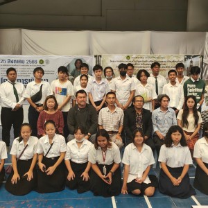  วิทยาลัยช่างศิลป จัดโครงการพัฒนาความเป็นมืออาชีพด้านศิลปวัฒนธรรม (ด้านทัศนศิลป์) ประจำปี 2566
