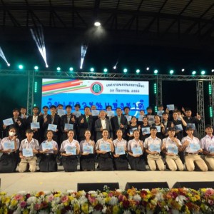 7D580BB0-C23A-4D1E-B837-D640D2C28680.jpg