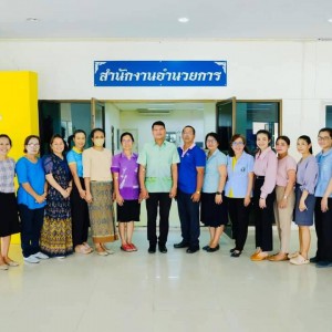  วิทยาลัยนาฏศิลปพัทลุง จัดโครงการตรวจสุขภาพบุคลากรประจำปี 2566