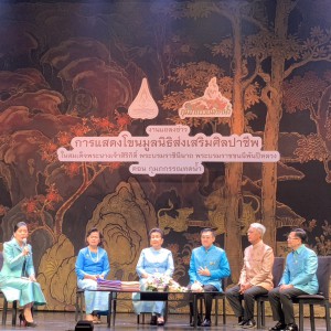  งานแถลงข่าวการแสดงโขนมูลนิธิส่งเสริมศิลปาชีพ ในสมเด็จพระนางเจ้าสิริกิติ์ พระบรมราชินีนาถ พระบรมราชชนนีพันปีหลวง  ตอน “กุมภกรรณทดน้ำ”