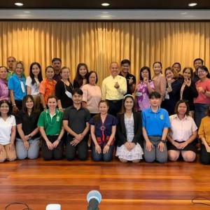  วิทยาลัยนาฏศิลปพัทลุง  จัดโครงการพัฒนาศักยภาพผู้สอนในยุคไทยแลนด์ 4.0