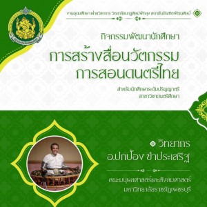timeline_20230926_111759.jpg