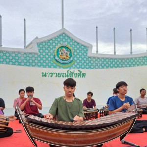 50292_0.jpg