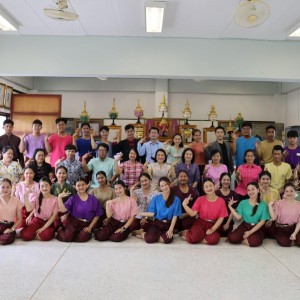  วิทยาลัยนาฏศิลปลพบุรี  จัดโครงการพัฒนาความรู้ด้านวิชาชีพครู ประจำปีการศึกษา 2566