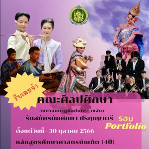 52B06C85-A02D-4201-A033-B73942E1B02F.jpg
