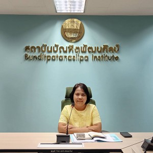  การประชุมหารือการจัดทำรายวิชา หลักสูตรศึกษาศาสตรบัณฑิต (ดนตรีพื้นบ้านและนาฏศิลป์พื้นบ้าน)