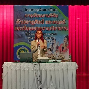 IMG_20230911_093040.jpg