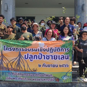 9F5F344C-AE11-4CFA-9C59-97D39C5DE8C7.jpg