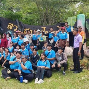  วิทยาลัยนาฏศิลปพัทลุง จัดโครงการเสริมสร้างการจัดการเรียนรู้แบบบูรณาการ (เศรษฐกิจพอเพียง)