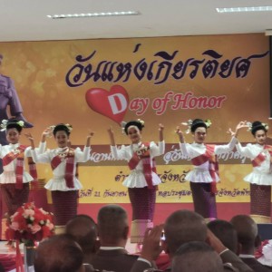  วิทยาลัยนาฏศิลปพัทลุง จัดการแสดงเผยแพร่ในงานแสดงมุฑิตาจิตแก่ข้าราชการประจำปี 2566