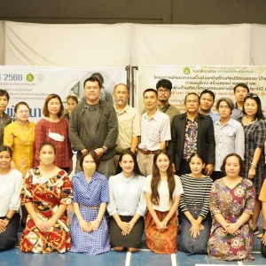 0FF5B26A-F132-47A6-8562-008B4F93AADC.jpg