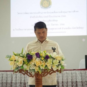 timeline_20230925_143450.jpg