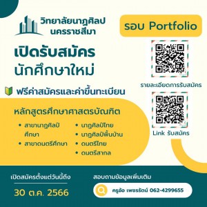 88C8654A-7155-40CC-9B8D-10B7F8F25D4D.jpg