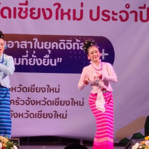 7A0450D3-8648-41BD-A065-94AA683C43A2.jpg