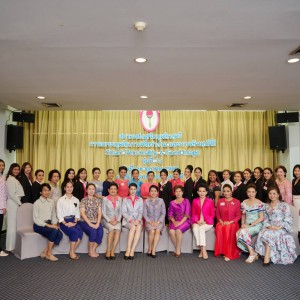  คณะศิลปศึกษา  เป็นวิทยากรอบรมรำวง ในงานการอบรมบุคลิกภาพที่สง่างาม และภาพลักษณ์ที่ดี