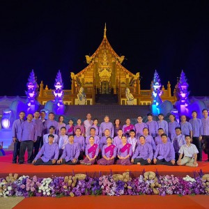  วิทยาลัยนาฏศิลปเชียงใหม่  จัดการแสดงศิลปวัฒนธรรม ทางด้านนาฏดุริยางคศิลป์  ถวายสมเด็จพระกนิษฐาธิราชเจ้า กรมสมเด็จพระเทพรัตนราชสุดาฯ สยามบรมราชกุมารี