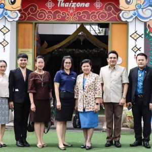  คณะศิลปนาฏดุริยางค์ ประชุมหารือด้านความร่วมมือกับ The Salaya  สู่การเตรียมความพร้อมในการจัดพิธีลงนามความร่วมมือด้านการฝึกประสบการณ์วิชาชีพ  ด้านบริการวิชาการ ด้านศิลปวัฒนธรรมด้านนาฏดุริยางคศิลป์