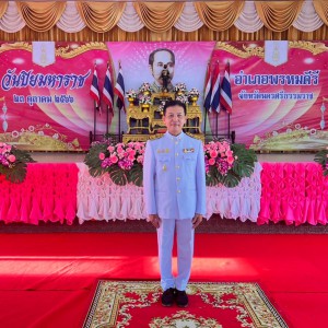 timeline_20231023_183319.jpg