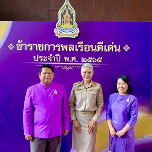 S__18071563.jpg