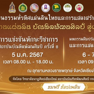 S__89948253.jpg
