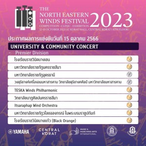 timeline_20231015_214022.jpg