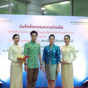timeline_20231025_173640.jpg