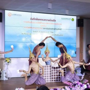 timeline_20231025_173650.jpg