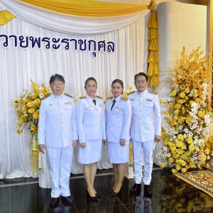 BC6E121E-8857-4B61-9EB7-60668C7407CB.jpg