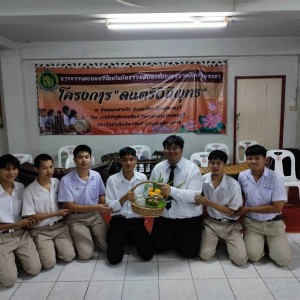  วิทยาลัยนาฏศิลปลพบุรี   ดำเนินการโครงการ"ดนตรีวิถีพุทธ" ประจำปีการศึกษา 2566