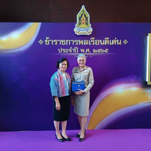 379619.jpg