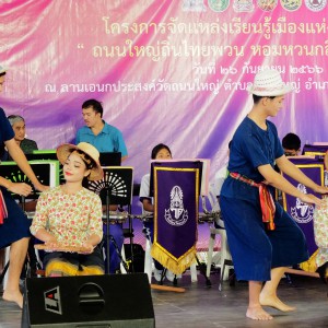 P1010660.jpg