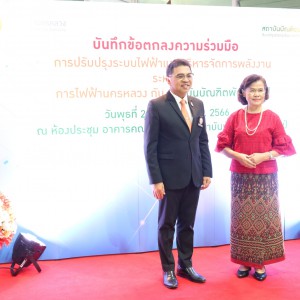 181A9638.jpg