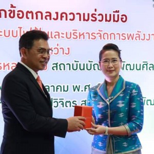 timeline_20231025_173641.jpg