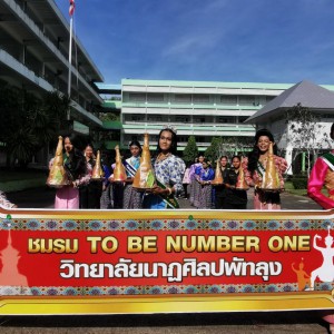 timeline_20231014_151707.jpg