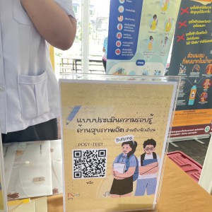 5E1FD95A-864B-4BFD-9367-FA098A90CE17.jpg
