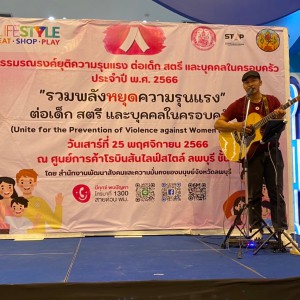 S__19177518_0.jpg