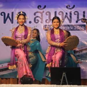 IMG_7080.jpg