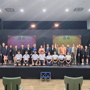  คณะศิลปวิจิตร และคณะศิลปนาฏดุริยางค์ จัดพิธีลงนามบันทึกข้อตกลงทางวิชาการและศิลปวัฒนธรรม​ (MOU)​ กับ โรงเรียนมัธยมวัดสิงห์
